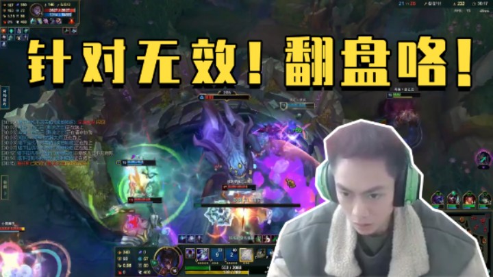 这把一直被针对结果还这么c
