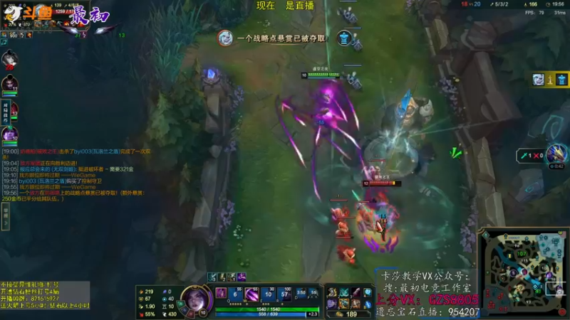 【2022-12-29 14点场】最初卡莎：永动机卡莎！贾修莎弥拉！