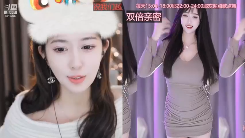 【2022-12-28 23点场】甜甜小可晴：超级哇塞大美女