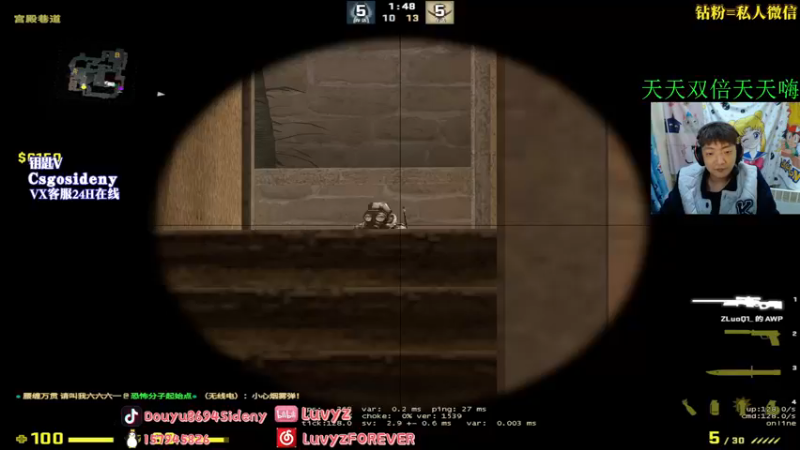 【2022-12-29 01点场】Sideny蛇：【8694】病了 随便播一下