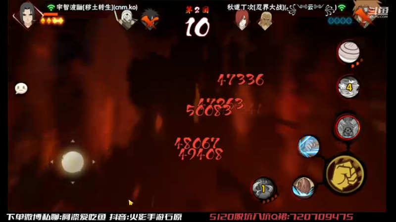 【2022-12-29 18点场】爱吃鱼的石原：石原：来咯来咯！