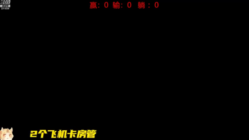 【2022-12-29 11点场】国服老狐狸：国服妲己：进来学技术了