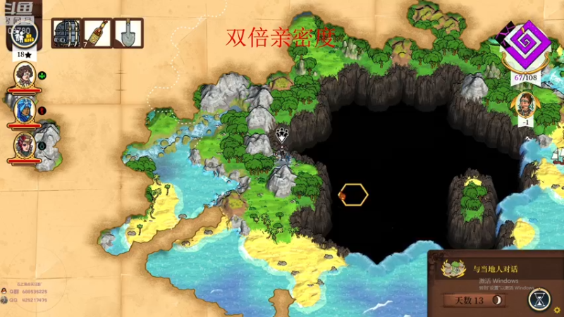 【2022-12-29 08点场】兮饭锐雯：九头蛇乱斗