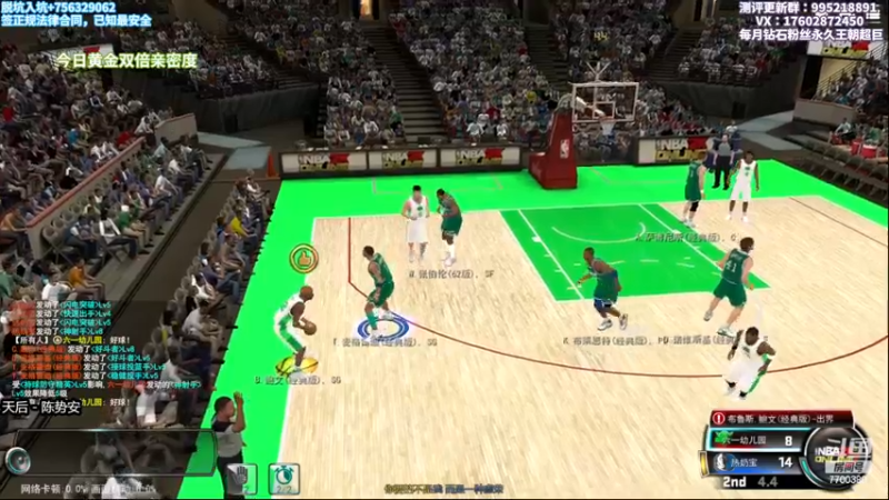 【2022-12-28 19点场】王泽川呐：月末望支持，感谢！