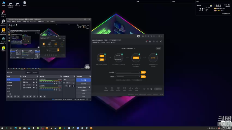 【2022-12-27 18点场】天涯凝望：战舰世界 最强战列!
