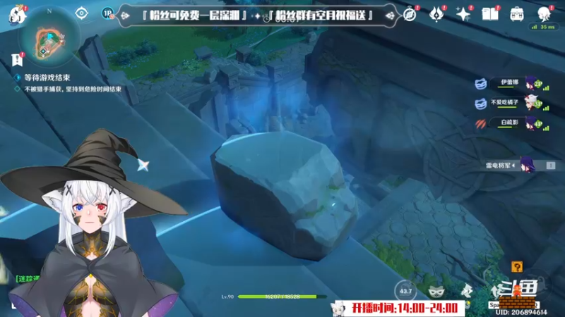 【2022-12-28 16点场】卡佬GTX1080tiPrime：『补星卡猫』你的护肝小助手
