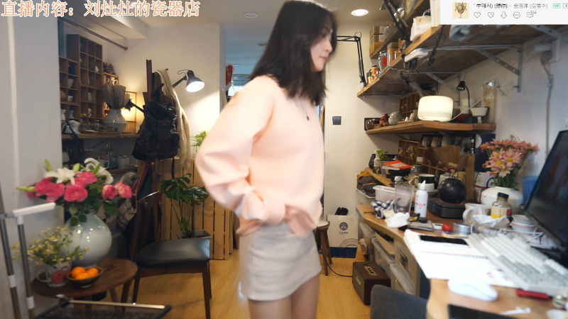 【户外】刘灶灶的精彩时刻 20221229 12点场