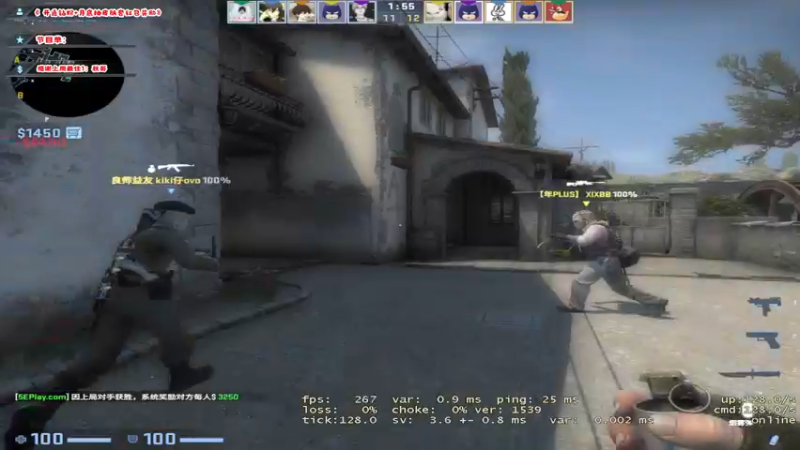 【2022-12-29 17点场】imxiaoxin：【✘-✘】倒下了T_T