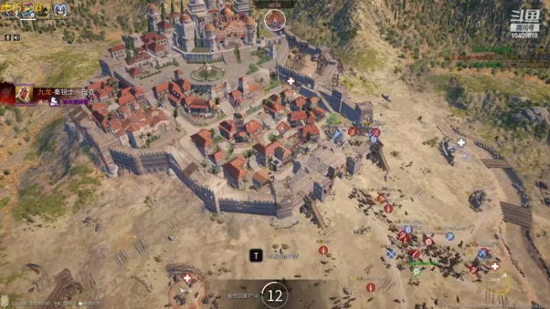 【2022-12-29 18点场】x战八方J：新五星咋样