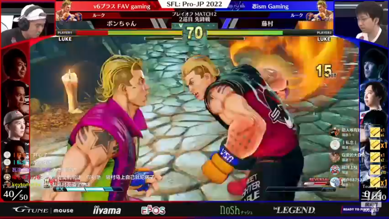 【2022-12-29 15点场】边哥BeenGor：直播：有梅原东大！官方组队日本季后赛