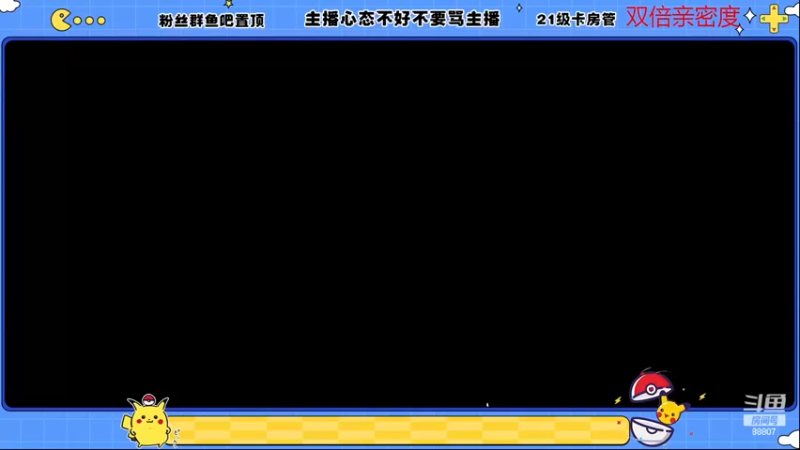 【2022-12-29 19点场】DYG易瞳：全能选手巅峰乱杀