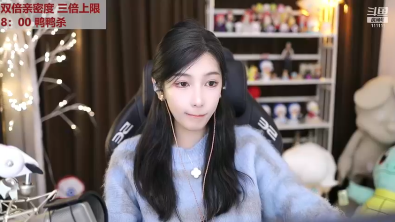 【2022-12-29 18点场】叶知秋Vanessa：秋：双倍 希望大家身体健康