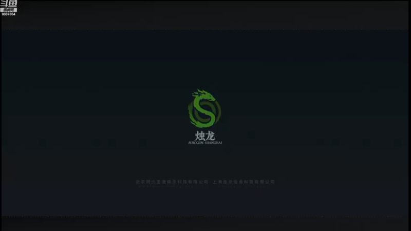 【2022-12-29 19点场】憨瑞i：一只小扒菜
