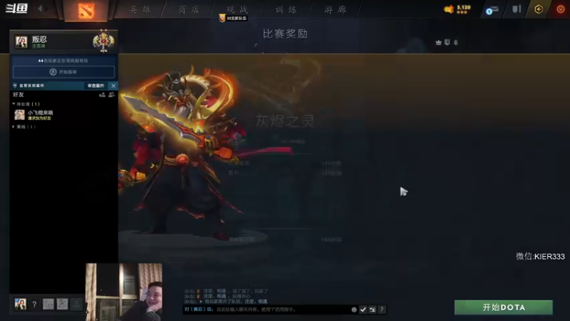 【2022-12-28 22点场】叶子长青K：长青派火猫 刻在肌肉里的操作