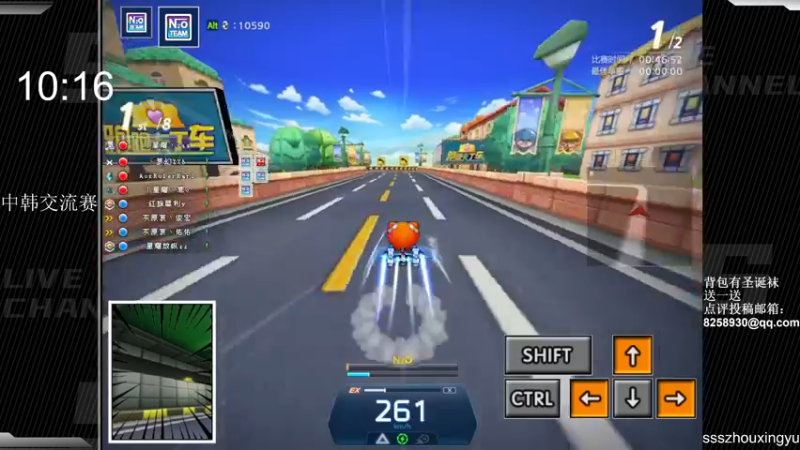 【2022-12-28 21点场】Popkartsss：十点半中韩交流赛！