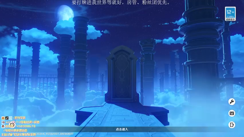 【2022-12-28 23点场】墨竹琴瑟：午夜电台-试试非剑鬼卡组抓剑鬼