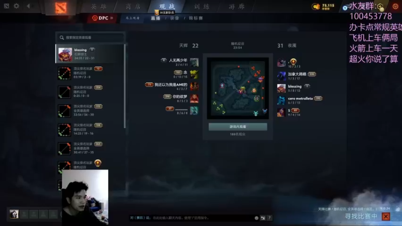 【2022-12-28 23点场】青择_：绝活海认真教学！