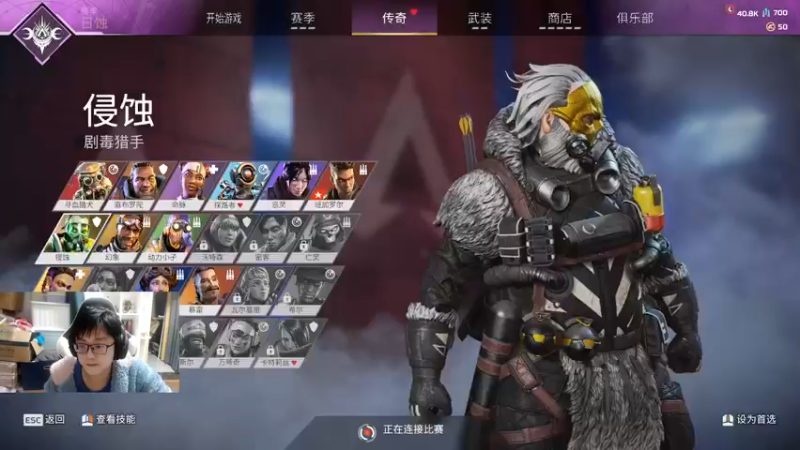 【2022-12-29 02点场】Jing靖哥哥：LOL选手局