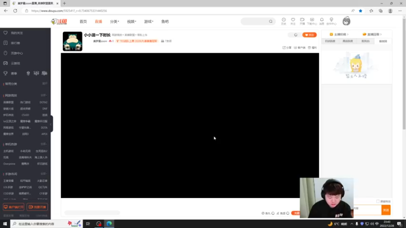 【2022-12-28 23点场】美梦星zoom：小小混一下时长