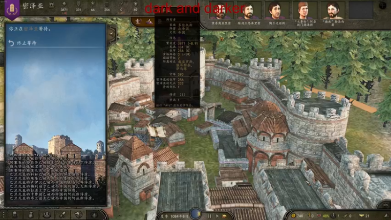 【2022-12-27 01点场】章随便先生：地下城吃鸡