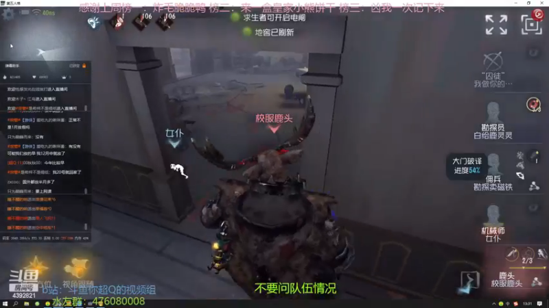 【2022-12-29 13点场】你超Q的：多喝热水！！！