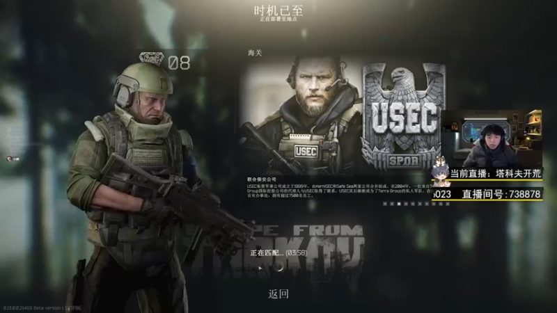 【2022-12-29 19点场】丨绅士瑄丨：史上最难整合包！