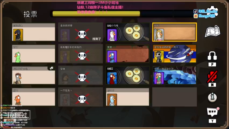 【2022-12-28 19点场】Gnap年糕：年糕:双倍亲密度