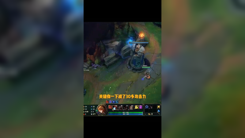 提问：对面究竟带了几个彗星？