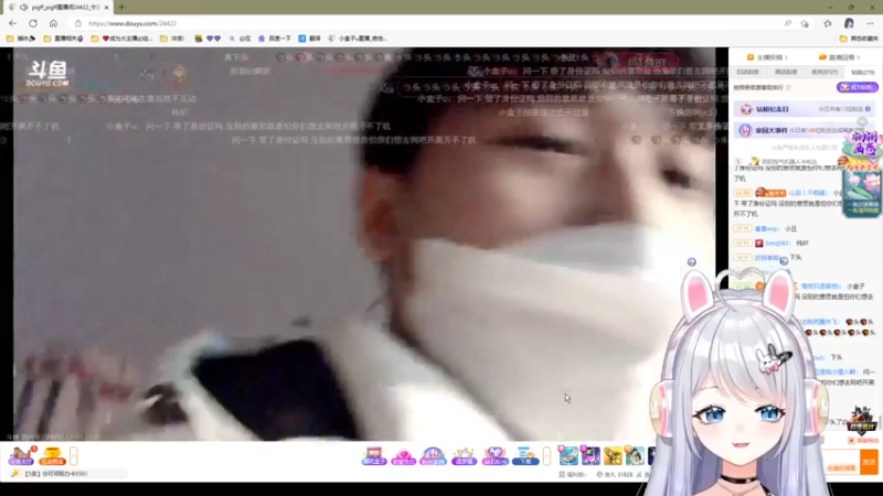 【2022-12-28 20点场】小盒子u：开席第6天【2倍亲密度】