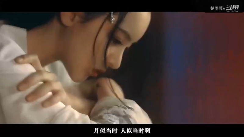 月似当时随-混剪