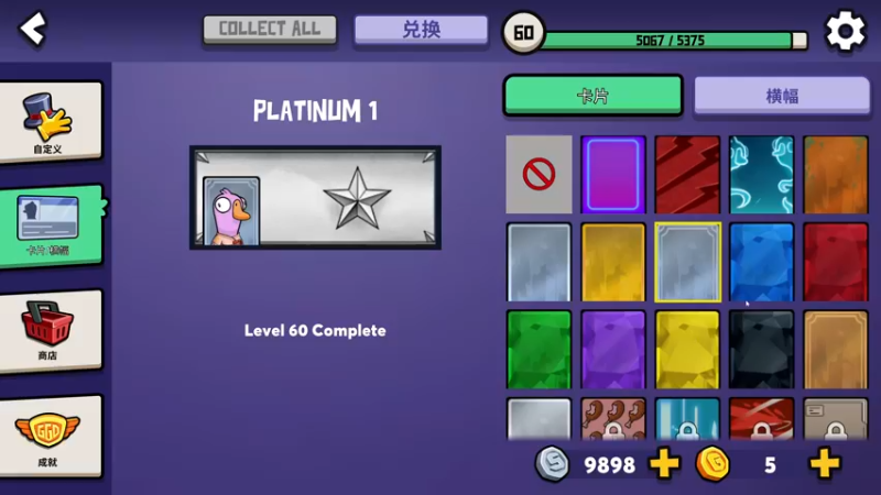 【2022-12-29 00点场】主播无忧丶：【无忧】散兵坑foxhole+欢乐鸭鹅杀