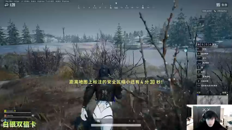 【2022-12-28 20点场】凉晨7777：【小奇】嘀！！白银双倍卡！