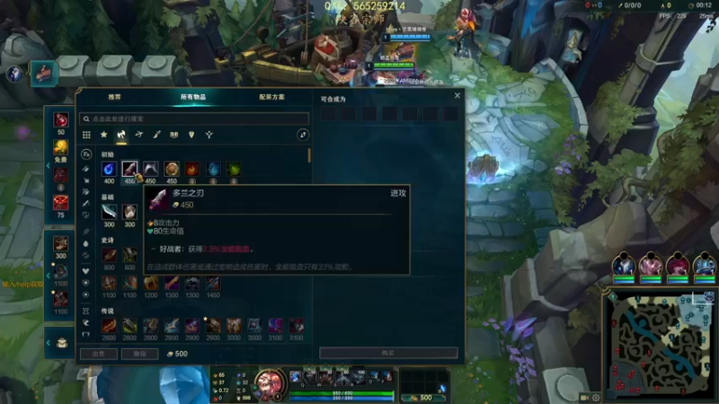 【2022-12-28 21点场】熊王c：熊王c：季前赛越越塔