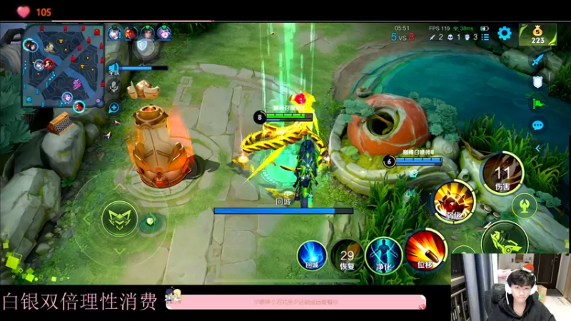 【2022-12-29 19点场】DYG萧玦：巅峰赛不冲俩千五了