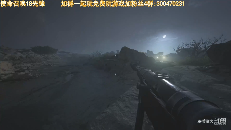 【命运2】主播猪大的精彩时刻 20221229 09点场