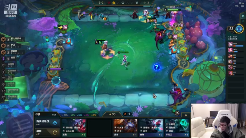 【2022-12-29 02点场】NB丶条皮兄弟：王者开冲先前十