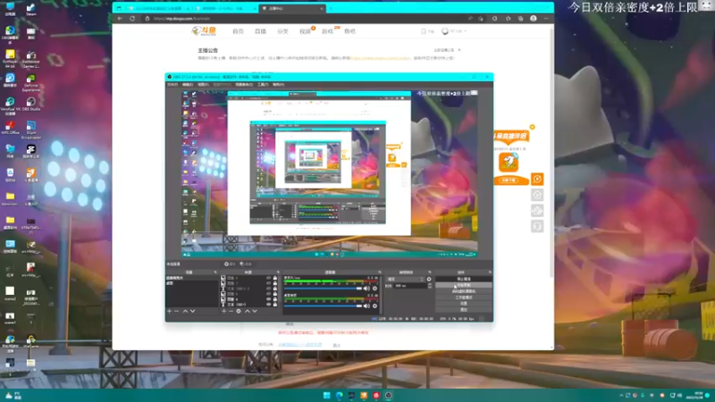 【2022-12-28 20点场】TAT大白：青铜怀表大舞台,胆大你就来。