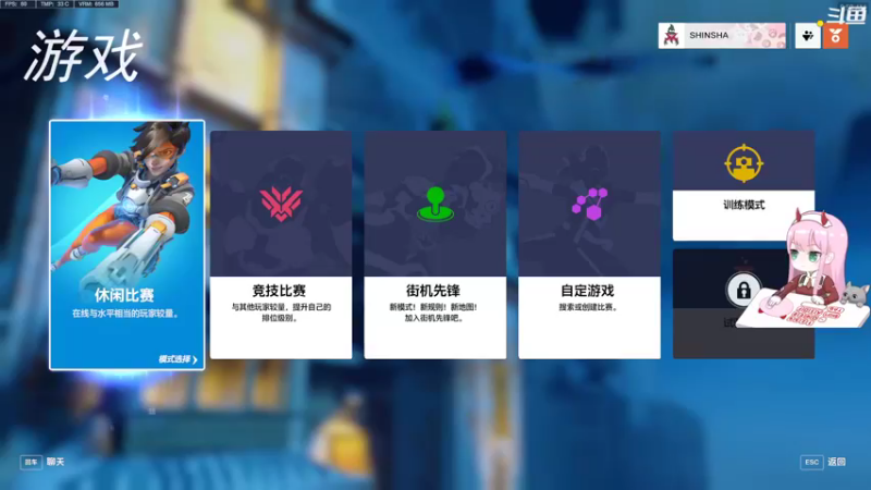 【2022-12-27 09点场】晚晚呦：【双倍】跨年倒计时5 •͈ᴗ•͈◞ෆ