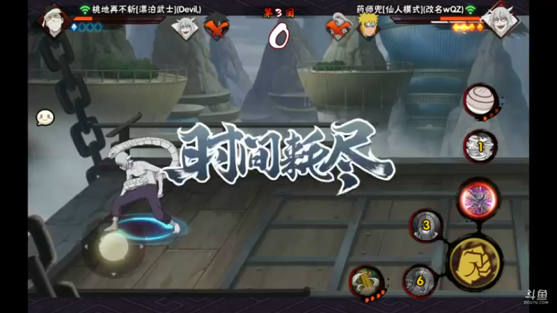 【2022-12-28 23点场】爱吃鱼的石原：小伞：嘴脸决斗场~