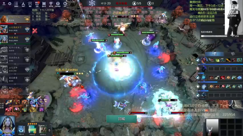 【2022-12-28 20点场】0o桂总o0：原子战争   随便玩玩