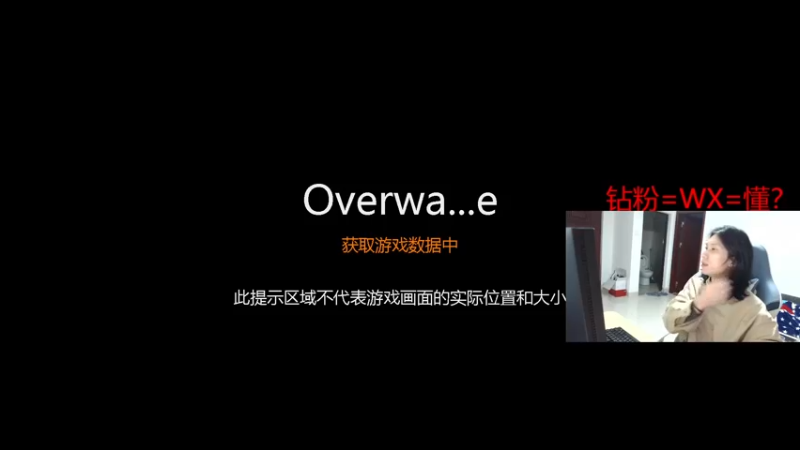 【2022-12-28 21点场】花村一箭：态变：新手半藏