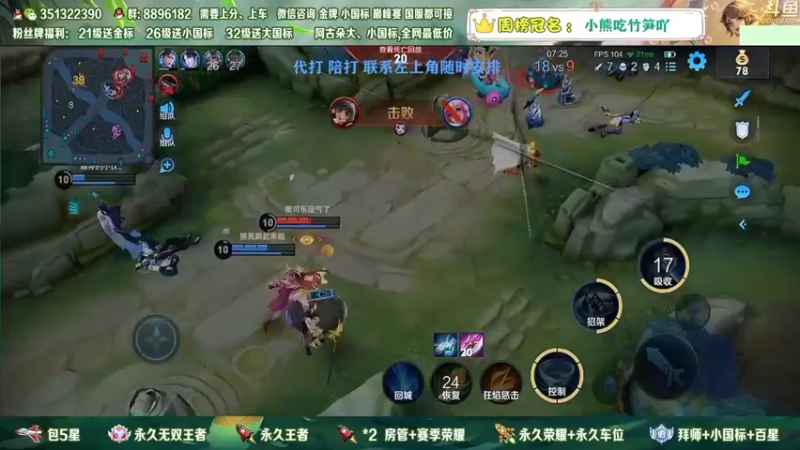 【2022-12-29 08点场】孤寂z丶：国服赵怀真带粉2拖3！帮打,双区双系统
