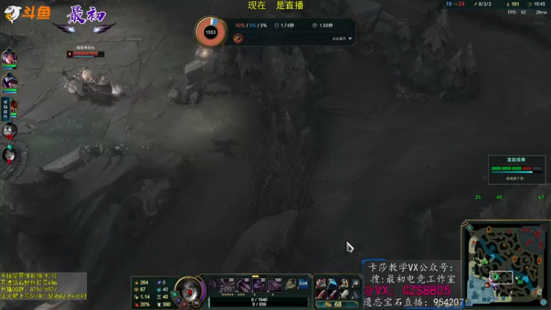 【2022-12-29 12点场】最初卡莎：11年老AD：第一卡莎上分教学。