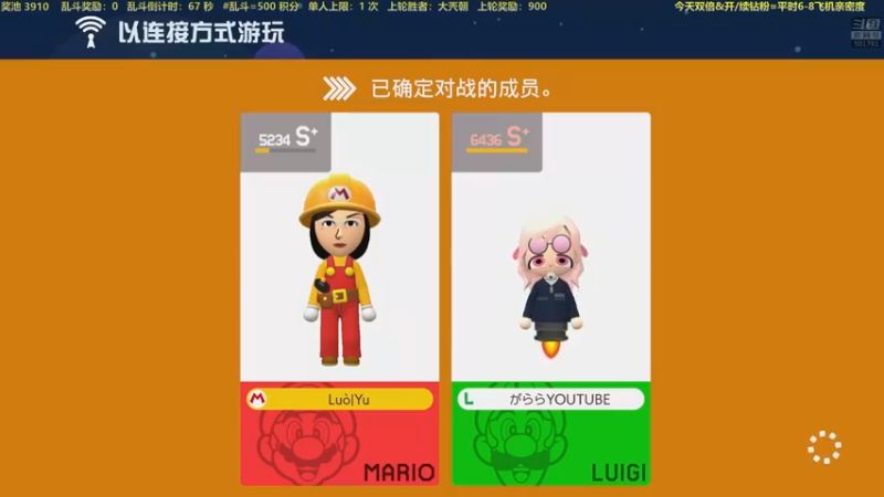 【2022-12-28 20点场】白白的胖胖呀：⭐️双倍⭐️