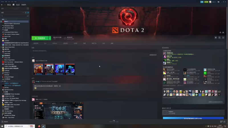 【2022-12-27 22点场】章随便先生：地下城吃鸡