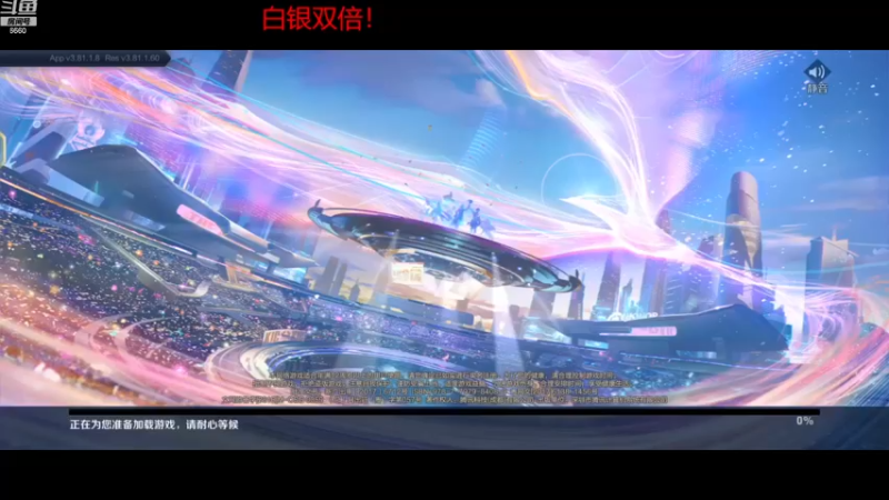 【2022-12-29 13点场】RW渡劫：83星单排冲100！！