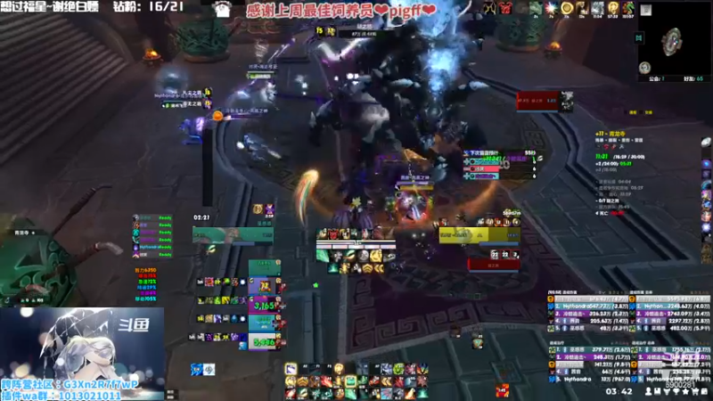 【2022-12-29 03点场】巫笑笑：巫巫：对自己好一点，劳心劳肺劳神