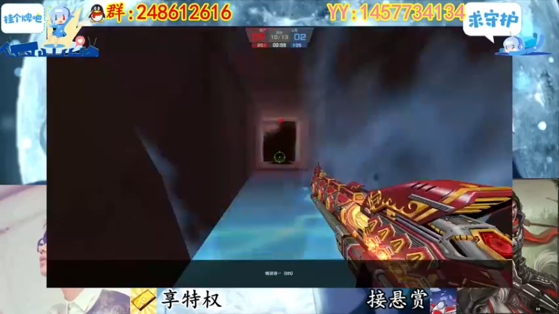 【2022-12-28 19点场】寻丶龙绝：【牵寻】送游戏周边、超凡武器、超凡角色