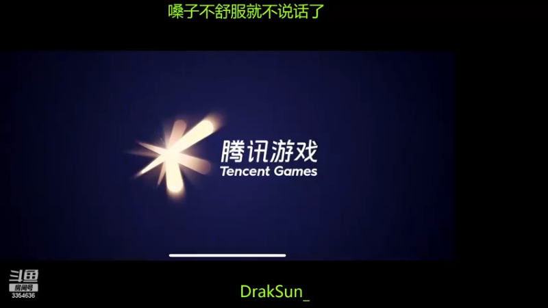 【2022-12-29 17点场】羽辰鸽鸽丶：本月国服婉儿