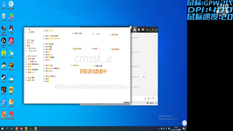 【2022-12-26 20点场】白鲨XqLuN：没有遗憾了~我们是冠军
